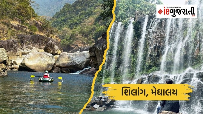 <strong>શિલાંગ, મેઘાલય</strong><br>મેઘાલયની રાજધાની શિલાંગ એક ખુબ જ આકર્ષક સ્થળ છે. પહાડો પર વસેલું આ નાનકડું શહેર હંમેશાથી પ્રવાસીઓ માટે આકર્ષણનું કેન્દ્ર રહ્યું છે. તેનું પૂર્વનું સ્કોટલેન્ડ પણ કહેવામાં આવે છે. અહીં વરસાદમાં ફરવાની એક અલગ જ મજા આવે છે. આમ તો અહીં આખું વર્ષ મોસમ ખુબ જ સારો રહે છે પરંતુ અહીં વરસાદમાં ચાર ચાંદ લાગી જાય છે.