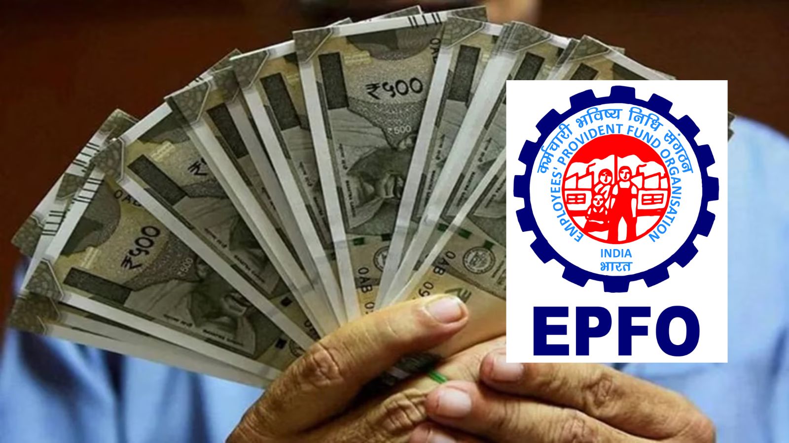 EPFO: પીએફ ઉપાડ્યા બાદ EPSનું શું થાય છે? શું પેન્શન મેળવવા હકદાર રહે છે?