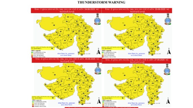 હવામાન વિભાગે 25 જૂને જ ગાંધીનગર, ખેડા, આણંદ, વડોદરા, છોટા ઉદેપુર, નર્મદા, ડાંગ, તાપી, રાજકોટ, જૂનાગઢ, અમરેલી, ભાવનગર, ગીર સોમનાથ, બોટાદ અને દીવ જિલ્લામાં અલગ અલગ સ્થળોએ ભારે વરસાદનું યલો એલર્ટ જારી કર્યું છે. દરમિયાન ભારે વરસાદને કારણે સુરત અને વલસાડ શહેરોમાં પાણી ભરાવાની સમસ્યા જોવા મળી રહી છે. (તસવીર: IMD)