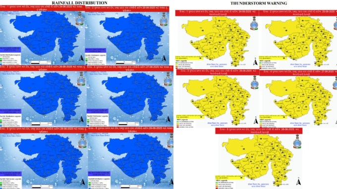 હવામાન વિભાગે આગામી 24 કલાક દરમિયાન ગુજરાતના સાબરકાંઠા, ગાંધીનગર, અરવલ્લી, ખેડા, આણંદ, પંચમહાલ, છોટા ઉદેપુર, ડાંગ, તાપી, અમરેલી અને ભાવનગર જિલ્લાના વિવિધ સ્થળોએ ભારેથી અતિ ભારે વરસાદ માટે ઓરેન્જ એલર્ટ જારી કર્યું છે. (તસવીર: IMD)