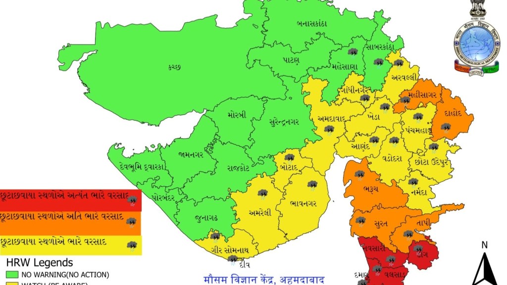 ગુજરાતના ઘણા જિલ્લાઓમાં મુશળધાર વરસાદ, 25 જૂન સુધી મેઘરાજા ધડબડાટી બોલાવશે