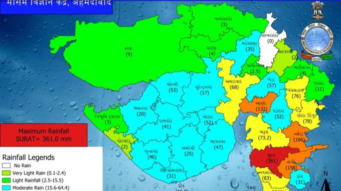હવામાન વિભાગે આગામી 24 કલાક દરમિયાન બનાસકાંઠા, પાટણ, મહેસાણા, અમદાવાદ, સુરેન્દ્રનગર, રાજકોટ, જૂનાગઢ, ગીર સોમનાથ, બોટાદ અને દીવ જિલ્લામાં ભારે વરસાદ માટે યલો એલર્ટ જારી કરવામાં આવ્યો છે. (તસવીર: IMD)