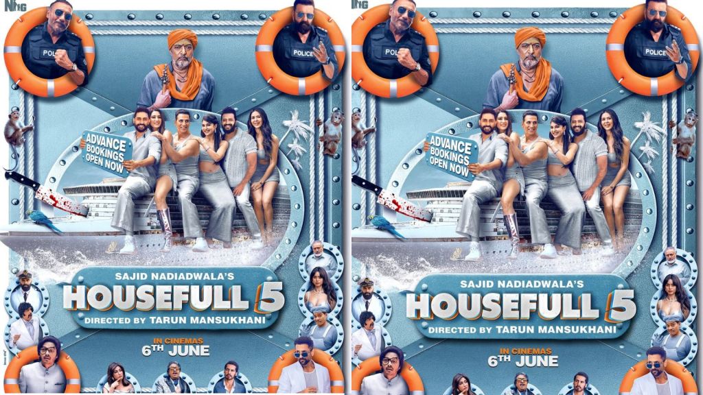 Housefull 5 Box Office Collection Prediction। શું હાઉસફુલ 5 અક્ષય કુમારનું ભાગ્ય બદલશે?