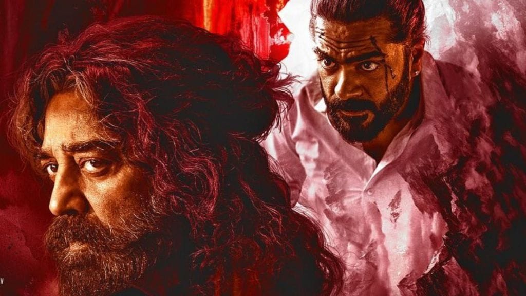 Kamal Hasan Film Controversy | કમલ હાસન ઠગ લાઈફ ફિલ્મ વિવાદ, એક્ટરની કંપનીએ કોર્ટના દરવાજા ખખડાવ્યા