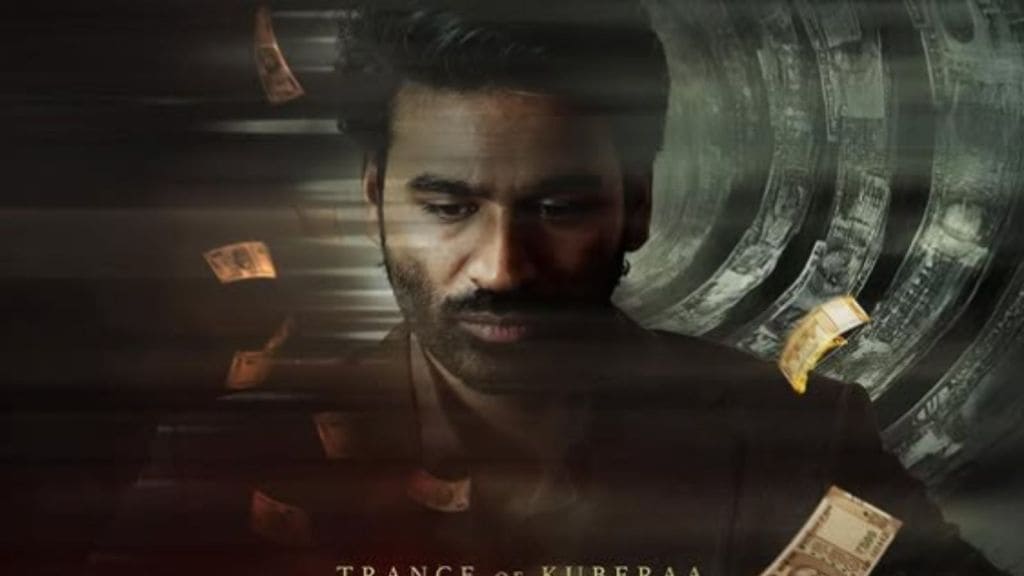 કુબેરા ટ્રેલર રિલીઝ । એક્શનથી ભરપૂર પૈસા અને પાવરની રસપ્રદ સ્ટોરી કુબેરા ટ્રેલર રિલીઝ । એક્શનથી ભરપૂર પૈસા અને પાવરની રસપ્રદ સ્ટોરી