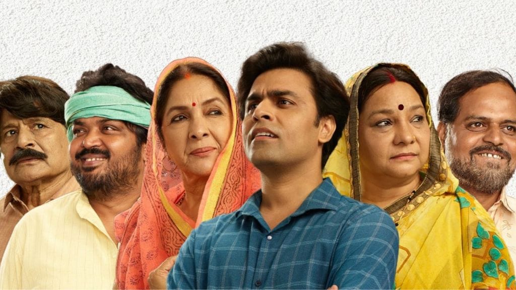 Panchayat Season 4 Trailer Release | પંચાયત સીઝન 4 ટ્રેલર રિલીઝ, ફૂલેરા ગામનું રસપ્રદ રાજકારણ આ તારીખથી જોવા મળશે !