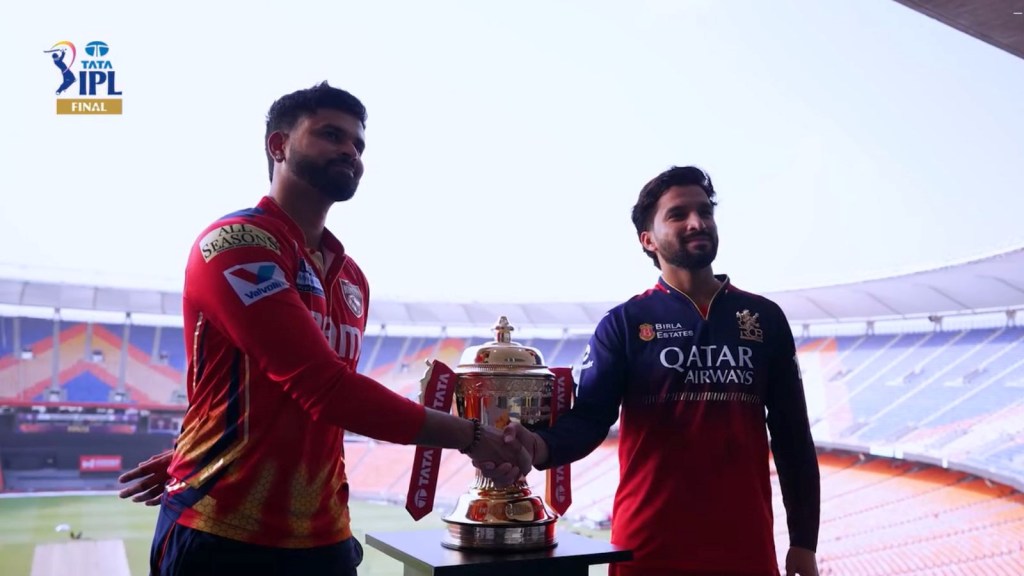 RCB vs PBKS IPL 2025 Final: બેંગલુરુ કે પંજાબ કોણ બનશે ચેમ્પિયન? જાણો નરેન્દ્ર મોદી સ્ટેડિયમ પીચ વિશે