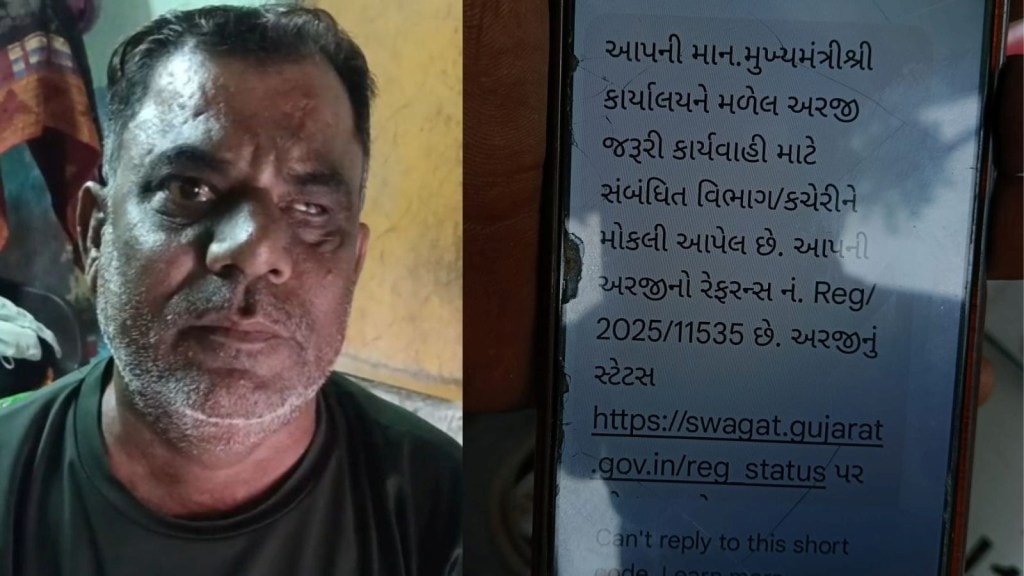 આંખનું ઓપરેશન નિષ્ફળ થયું, શિફા મલ્ટિસ્પેશિયાલિટી હોસ્પિટલ