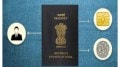 e Passport : ભારતમાં ઇ પાસપોર્ટ લોન્ચ; જાણો કોણ અને કેવી રીતે મેળવી શકે છે, શું ફાયદા છે? e-Passport eligibility India