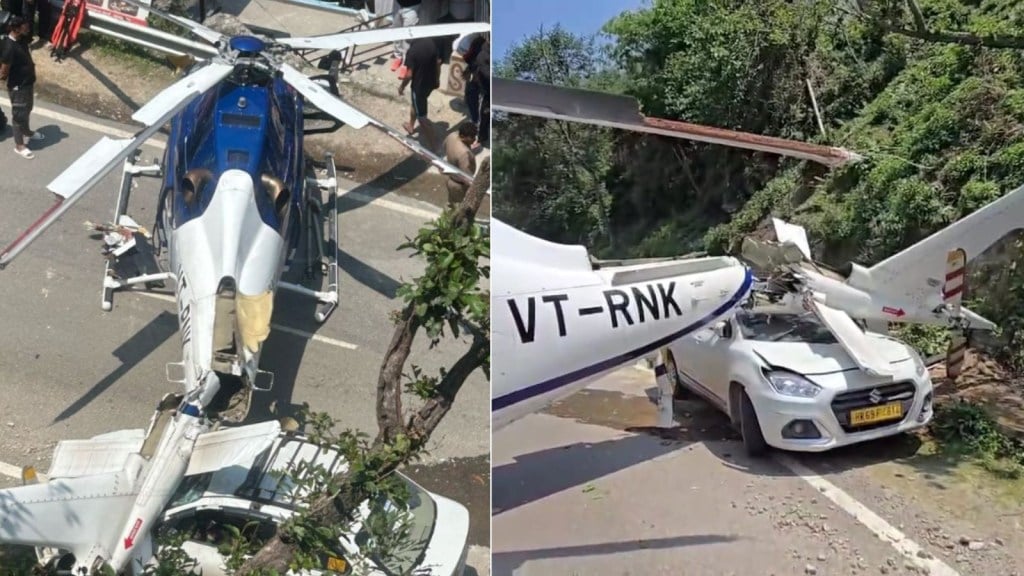 ઉત્તરાખંડમાં હેલિકોપ્ટરનું હાઇવે પર ઇમરજન્સી લેન્ડિંગ, પાછળનો ભાગ કાર પર પડ્યો, જુઓ VIDEO ઉત્તરાખંડમાં હેલિકોપ્ટરનું હાઇવે પર ઇમરજન્સી લેન્ડિંગ, પાછળનો ભાગ કાર પર પડ્યો, જુઓ VIDEO