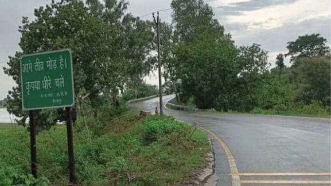 મારકુંડી ખીણ કેવી રીતે પહોંચવું : મારકુંડી ખીણ પહોંચવા માટે, તમે બસ, ઓટો, બાઇક અથવા ખાનગી વાહન દ્વારા મુસાફરી કરી શકો છો. આ ખીણ વારાણસી-શક્તિનગર રાજ્ય ધોરીમાર્ગ પર સ્થિત છે અને સરળતાથી પહોંચી શકાય છે.(photo-Social media)