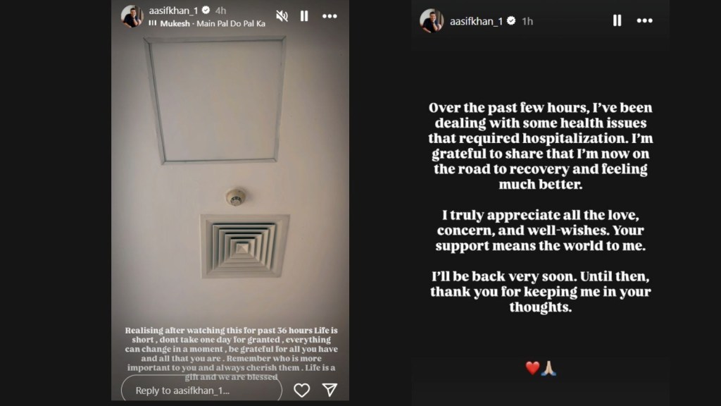 Asif Khan heart attack