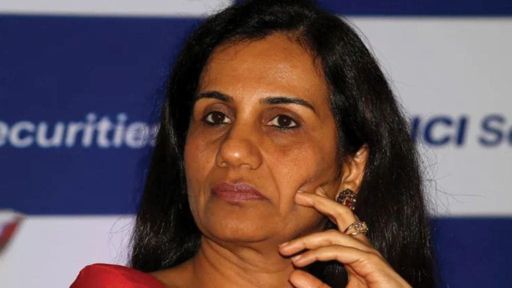 Chanda Kochhar: ICICI બેંકના પૂર્વ CEO ચંદા કોચર 64 કરોડના લાંચ કેસમાં દોષી, જાણો શું છે સમગ્ર મામલો?