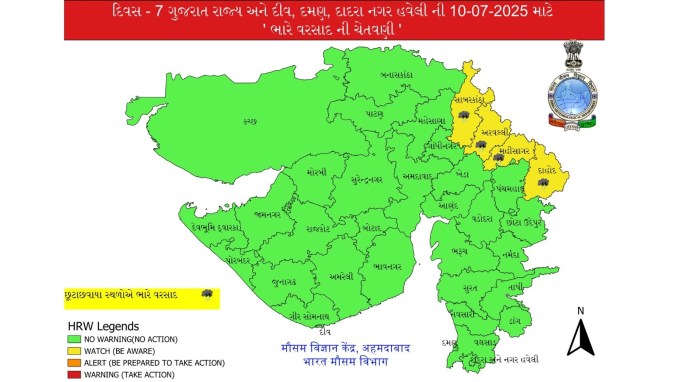 હવામાન વિભાગે 10 જુલાએ સાબરકાંઠા, અરવલ્લી, મહીસાગર, દાહોદ જિલ્લામાં ગાજવીજ સાથે ભારે વરસાદને લઈને હવામાન વિભાગે યલો એલર્ટ જાહેર કર્યું છે. (તસવીર: IMD/X)