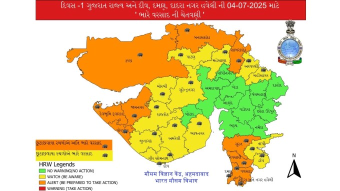 ગુજરાતણાં આજે 4 જુલાઈના રોજ 120થી વધુ તાલુકામાં વરસાદ નોંધાયો છે. જેમાં સુરત, બનાસકાંઠા, દેવભૂમિ દ્વારકા સહિતના વિસ્તારોમાં સારો એવો વરસાદ પડ્યો છે. તેવામાં હવામાન વિભાગે (IMD) એ આગામી 6 દિવસ માટે રાજ્યના અલગ-અલગ જિલ્લાઓમાં ભારે વરસાદનું એલર્ટ જાહેર કર્યું છે. (તસવીર: IMD/X)