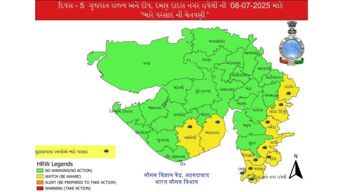 હવામાન વિભાગની આગાહી મુજબ, 8 જુલાઈએ અમરેલી, ભાવનગર, નવસારી, ડાંગ, તાપી, નર્મદા, વલસાડ, છોટા ઉદેપુર, દાહોદમાં યલો એલર્ટ જાહેર કર્યું છે. (તસવીર: IMD/X)