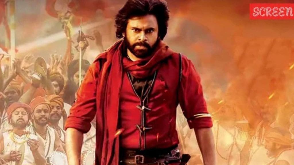 Hari Hara Veera Mallu Box Office Collection Day 1 | પવન કલ્યાણ અભિનીત હરિ હરા વીરા મલ્લુ રામ ચરણની ગેમ ચેન્જરને પાછળ છોડી?