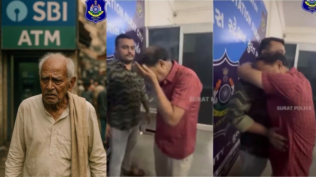 ખોવાયेલી મહેનતની કમાણી પાછી મળતા શખ્સ ધ્રૂસકે ને ધ્રૂસકે રડવા લાગ્યો; સુરત પોલીસે શેર કર્યો વીડિયો