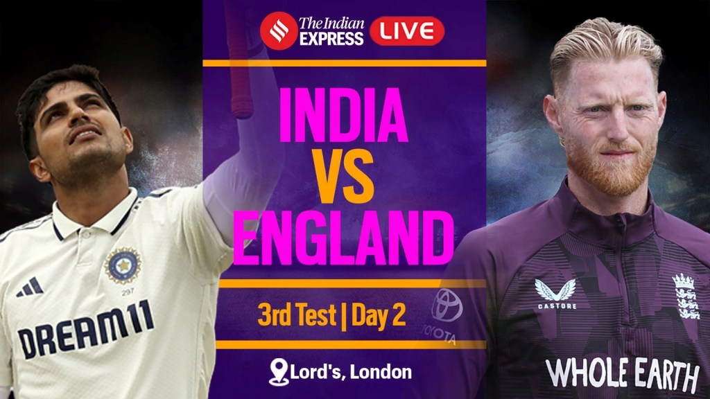 Ind vs Eng 3rd Test : ત્રીજી ટેસ્ટ, બીજા દિવસના અંતે ભારતના 3 વિકેટે 145 રન