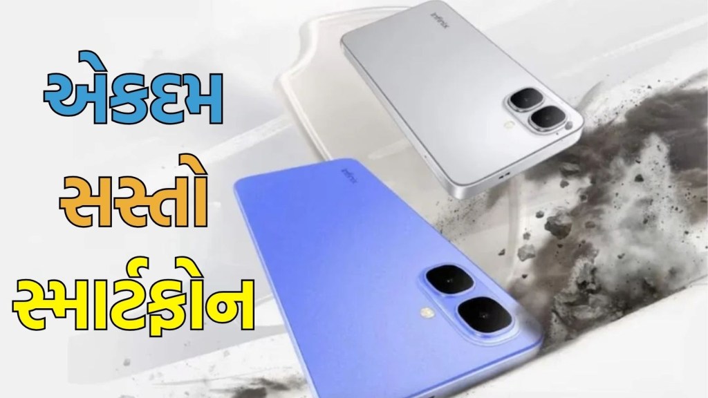 Infinix Smart 10 5G Launch: માત્ર ₹6799 નો 5000mAh બેટરી અને AI વાળો ધાંસૂ સ્માર્ટફોન લોન્ચ, મોંઘા ફોન જેવા ફીચર્સ