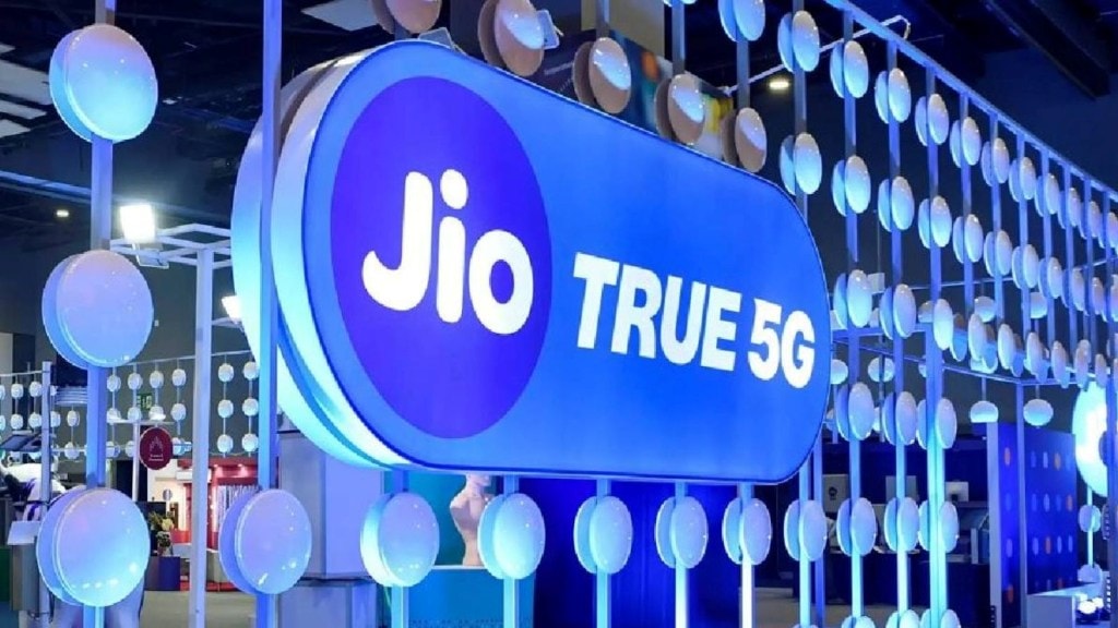 Jio એ કરોડો યુઝર્સને આપી ખાસ ઓફર, 84 દિવસના આ પ્લાનમાં મળશે બધું ફ્રી
