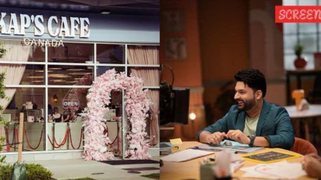 Kapil Sharma Canada Cafe | કપિલ શર્મા કેનેડા કેફે ફાયરિંગ બાદ પહેલી પ્રતિક્રિયા આવી સામે