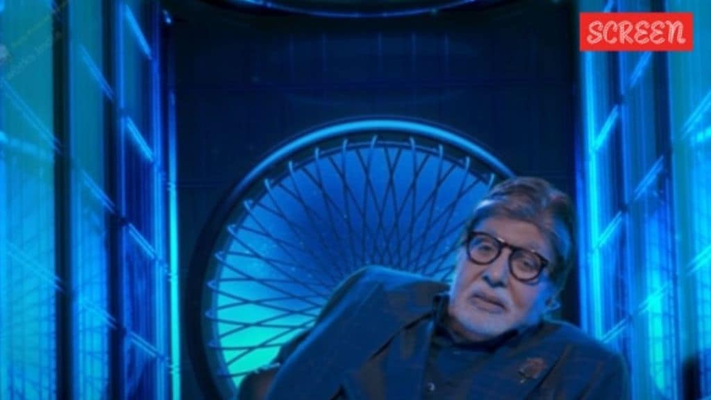 Kaun Banega Crorepati New Season 17 Promo | કૌન બનેગા કરોડપતિ નવી સીઝન 17 પ્રોમો રિલીઝ, અમિતાભ બચ્ચનએ બતાવી અક્કડતા !