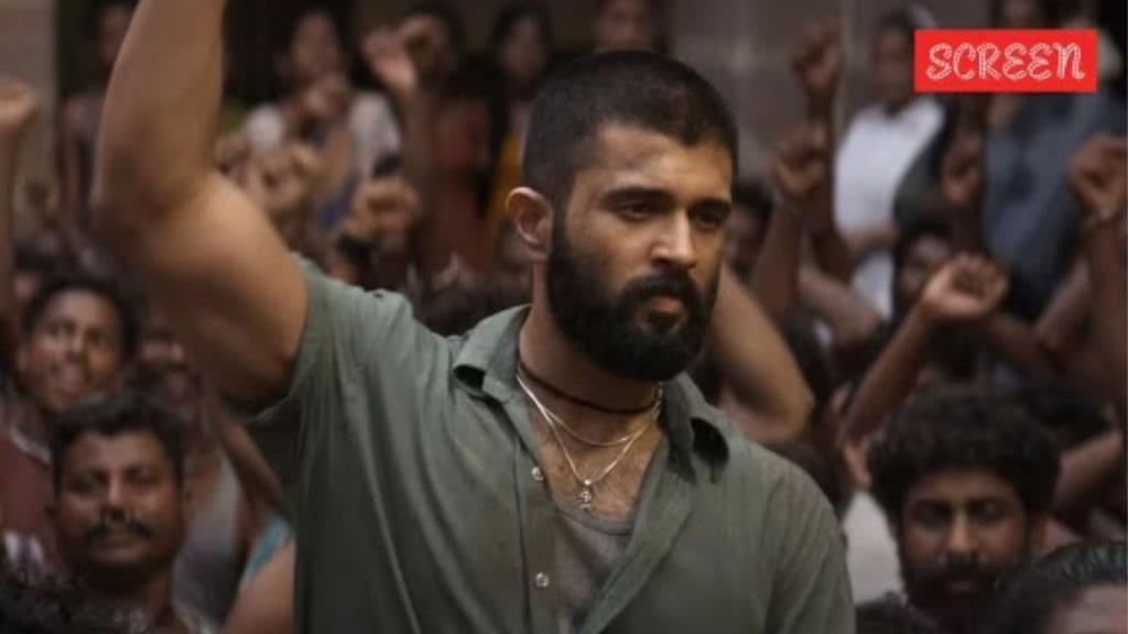 Kingdom Movie Review । કિંગડમમાં પોલીસ કોન્સ્ટેબલ કેમ જાસૂસ બને છે? બે ભાઈના પુનઃમિલન પર મુવી, જોવી કે નહિ? Kingdom Movie Review । કિંગડમમાં પોલીસ કોન્સ્ટેબલ કેમ જાસૂસ બને છે? બે ભાઈના પુનઃમિલન પર મુવી, જોવી કે નહિ?