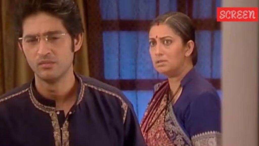 Kyunki Saas Bhi Kabhi Bahu Thi 2। ક્યૂંકી સાસ ભી કભી બહુ થી 2 પહેલો એપિસોડ આવી ગયો ! 25 વર્ષ જૂની યાદો તાજા થઇ