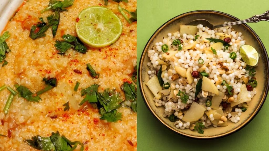 Moraiya VS Sabudana Khichdi Health Benefits | મોરૈયા ખીચડી VS સાબુદાણા ખીચડી: નાસ્તા માટે કઈ વધુ પૌષ્ટિક?