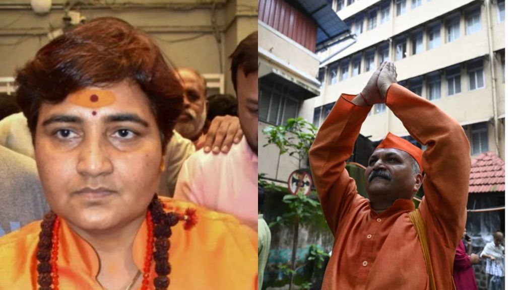 Malegaon Case Verdict: માલેગાવ વિસ્ફોટ કેસના તમામ આરોપીઓ નિર્દોષ જાહેર, 17 વર્ષ બાદ કોર્ટનો ચુકાદો