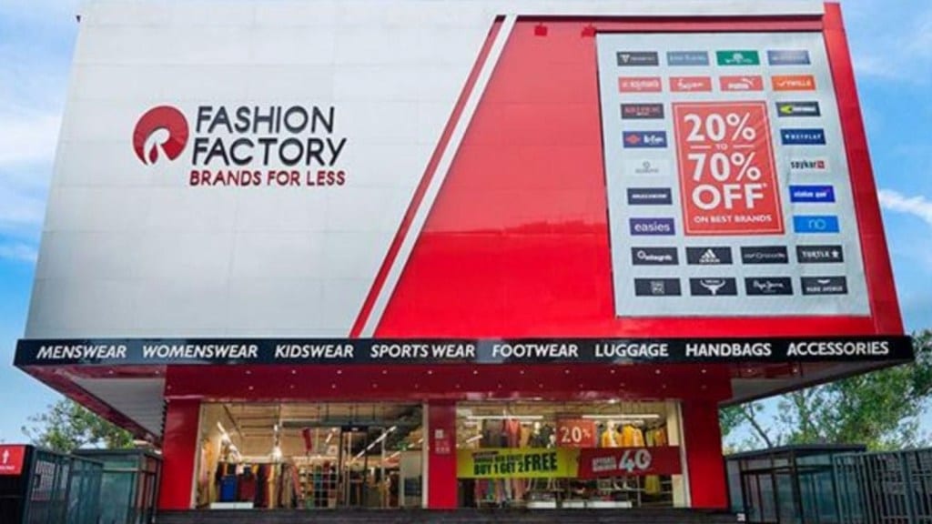 જૂના કપડાં લાવો અને નવા લઈ જાવ! 20 જુલાઈ સુધી અનોખો એક્સચેન્જ ફેસ્ટિવલ, જાણો બધી વિગતો જૂના કપડાં લાવો અને નવા લઈ જાવ! 20 જુલાઈ સુધી અનોખો એક્સચેન્જ ફેસ્ટિવલ, જાણો બધી વિગતો