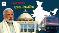 Today Live News updates