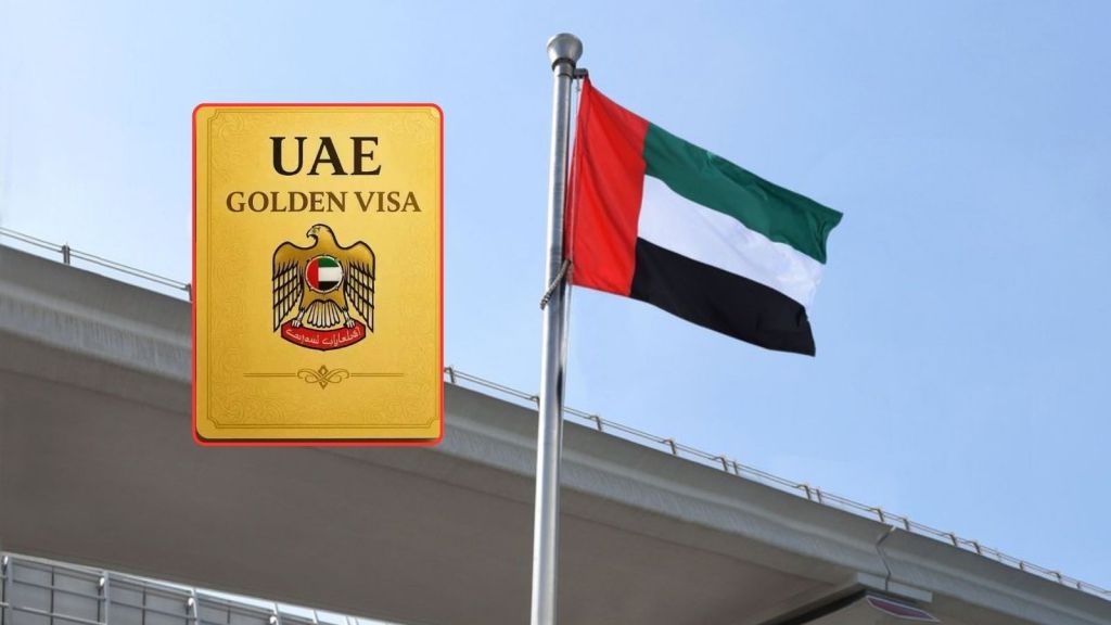 UAE Golden Visa: ભારતીય માટે યુએઇ ગોલ્ડન વીઝા પ્રથમ પસંદગી બનશે