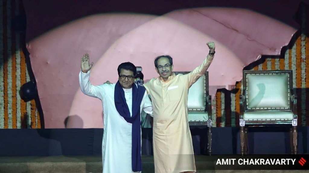 ઠાકરે ભાઈઓના મિલનથી મુશ્કેલમાં કોંગ્રેસ, શું મહાવિકાસ અઘાડી વચ્ચે બધું ઠીક નથી?