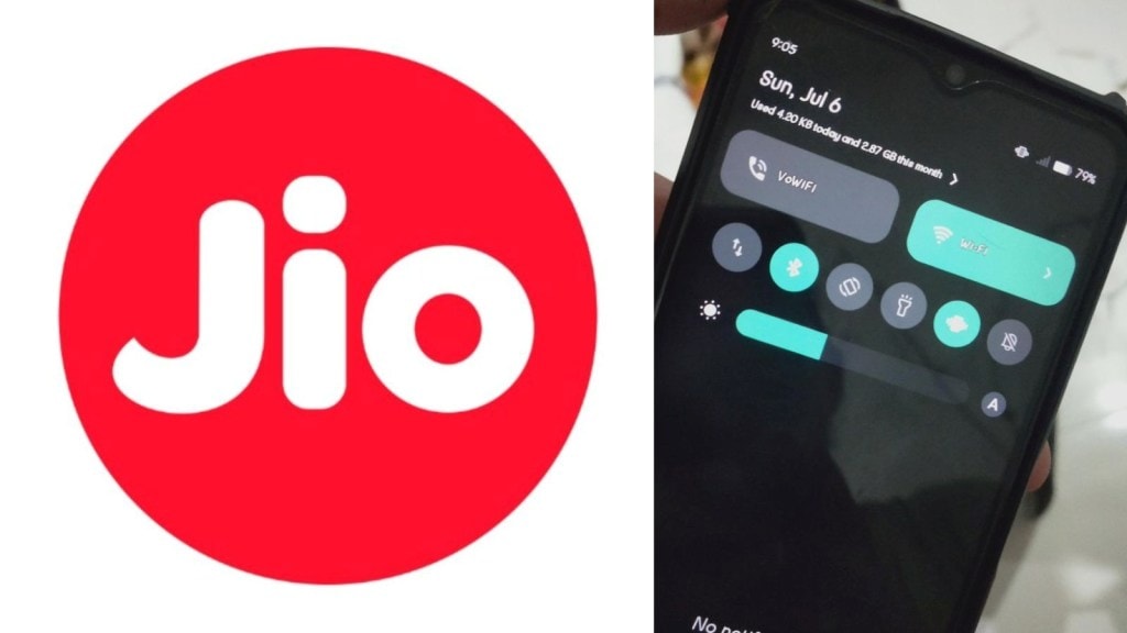 Jio down: જીયો નેટવર્ક ડાઉન થતાં ઇન્ટરનેટ અને કોલિંગ સર્વિસમાં મુશ્કેલી, યુઝર્સ પરેશાન