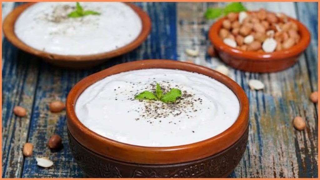 Peanut Curd Recipe : મગફળીથી દહીં કેવી રીતે બનાવવું? આ રીતે ઘરે આસાનીથી તૈયાર કરો