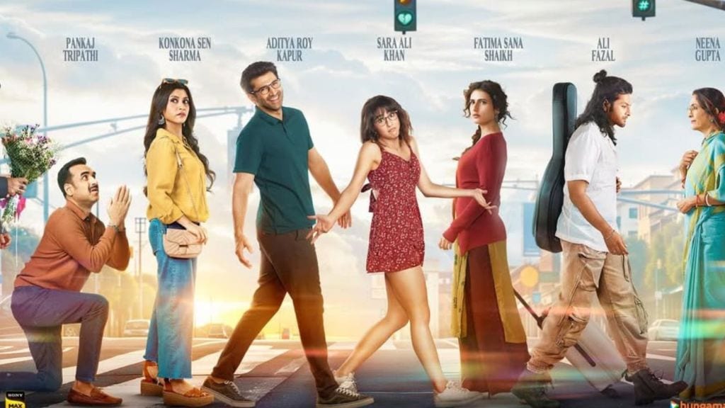 Metro In Dino Review | મેટ્રો ઇન દીનો રીવ્યુ, કોની એકટિંગ શાનદાર? અનુરાગ બાસુની ફિલ્મ જોવા જેવી છે કે નહિ?