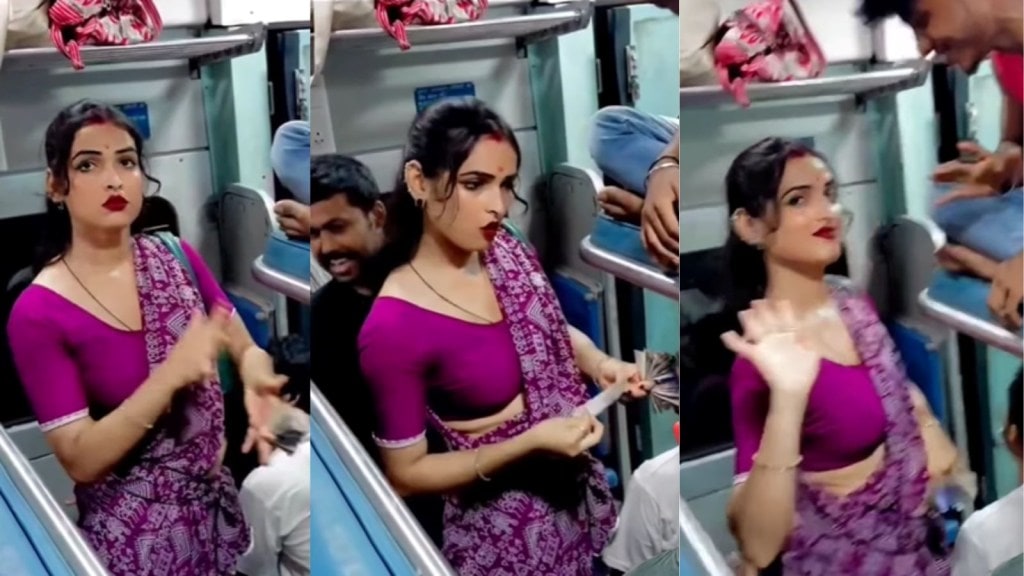 ટ્રેનમાં પૈસા માંગનાર કિન્નરની સુંદરતા જોઈ લોકો પીગળી ગયા, કહ્યું – પ્રભુએ ભૂલ કરી