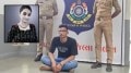 Bhuj Collage girl Murder case