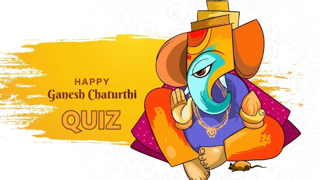 Ganesh Chaturthi 2025: ગણેશ ચતુર્થી ક્વિઝ રમો, ભગવાન ગણેશ વિશે 20 પ્રશ્નો અને જવાબો