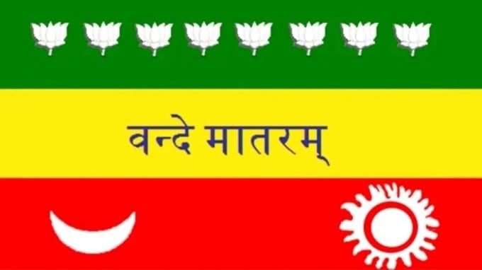 <strong>પ્રથમ ધ્વજ (1906):</strong> ભારતમાં પ્રથમ રાષ્ટ્રીય ધ્વજ 7 ઓગસ્ટ 1906 ના રોજ કોલકાતાના પારસી બાગાન સ્કાયર (ગ્રીન પાર્ક) ખાતે ફરકાવવામાં આવ્યો હતો. આ ધ્વજ ત્રણ આડા પટ્ટાઓથી બનેલો હતો - લાલ, પીળો અને લીલો. આ ધ્વજની મધ્યમાં દેવનાગરી લિપિમાં 'વંદે માતરમ' લખાયેલું હતું. આ ધ્વજ ભારતીય સ્વતંત્રતા સંગ્રામની શરૂઆતનું પ્રતીક હતો અને ભારતીય રાષ્ટ્રીય કોંગ્રેસ દ્વારા તેને સ્વીકારવામાં આવ્યો ન હતો. (Photo Source: Social Media)