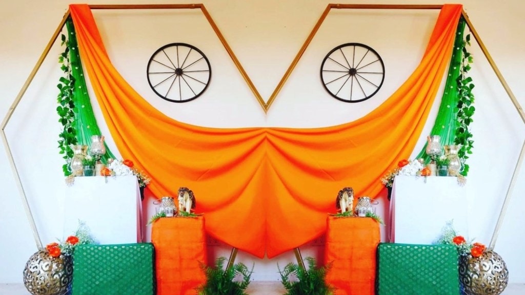 Independence day 2025