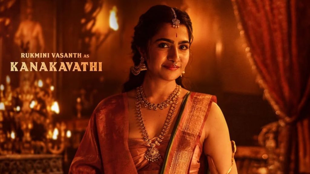 Kantara Chapter 1 Poster Out | કાંતારા ચેપ્ટર 1 ની એકટ્રેસ રુકમણી વસંત પોસ્ટર રિલીઝ, ઋષભ શેટ્ટી સાથે જોવા મળશે Kantara Chapter 1 Poster Out | કાંતારા ચેપ્ટર 1 ની એકટ્રેસ રુકમણી વસંત પોસ્ટર રિલીઝ, ઋષભ શેટ્ટી સાથે જોવા મળશે