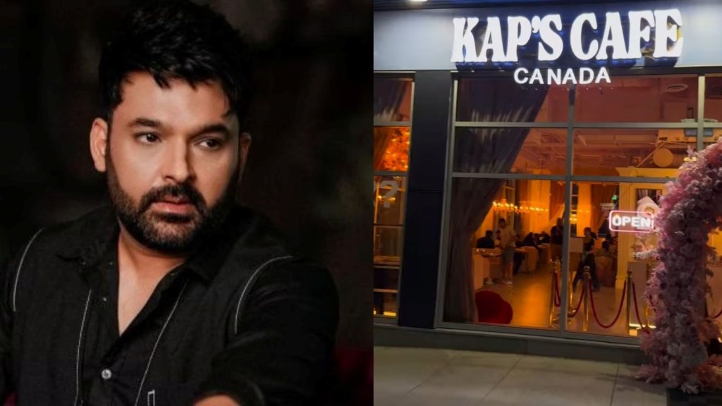 કેનેડામાં કપિલ શર્માના Kaps Cafe માં બીજી વખત ફાયરિંગ, આ ગેંગસ્ટરે લીધી જવાબદારી