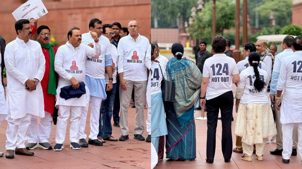 ‘124 નોટ આઉટ’, બિહારની મિંતા દેવીના ફોટાવાળી ટી-શર્ટ પહેરીને સંસદ કેમ પહોંચી પ્રિયંકા ગાંધી?