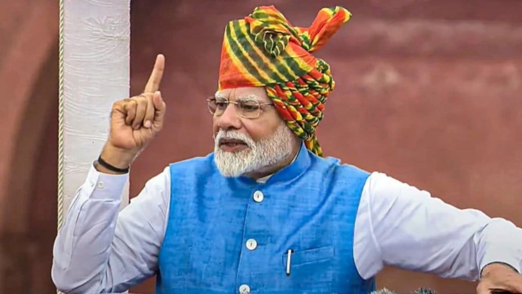 PMO Address : 78 વર્ષ બાદ બદલાશે વડાપ્રધાનની ઓફિસ, જાણો PMO નું નવું સરનામું
