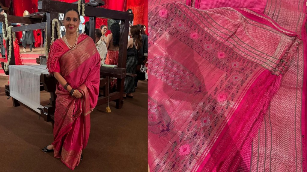 RadhikaRaje Gaekwad