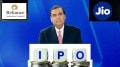 Reliance JIO IPO, JIO ipo, RIL AGM 2025