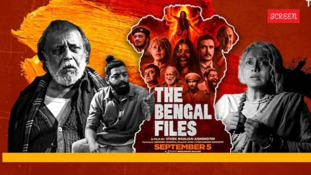 વિવેક અગ્નિહોત્રીની ‘ધ બંગાળ ફાઇલ્સ’ પર કેમ હોબાળો? શું છે ‘ડાયરેક્ટ એક્શન ડે’ જેના પર બની છે ફિલ્મ?